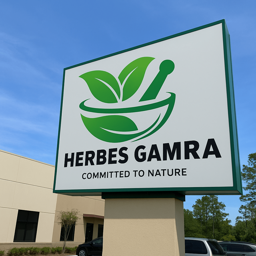 "شعار قمره على لافتة إعلانية"