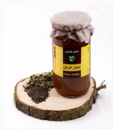 عسل السدر والحرمل