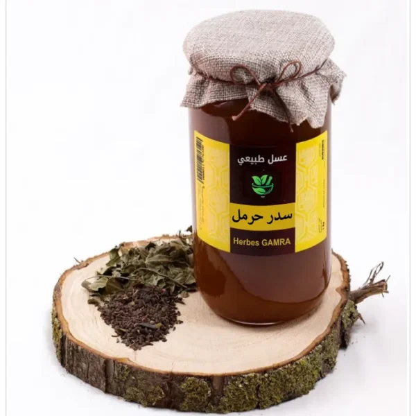 عسل السدر والحرمل