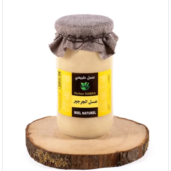 عسل الجرجير