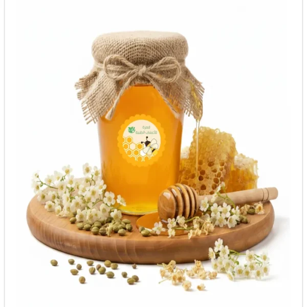 عسل الحرمل
