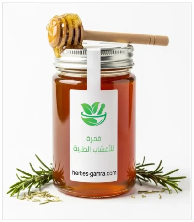 عسل الإكليل