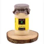 عسل الجرجير