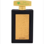 عطر الفانيليا الشرقية